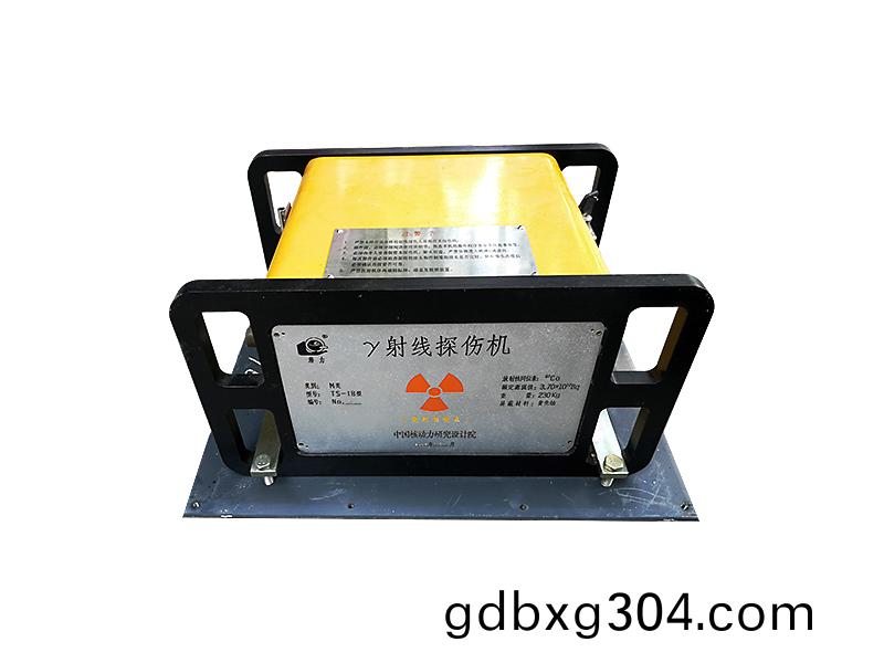 Co 60 γ射線探(tan)傷(shang)機